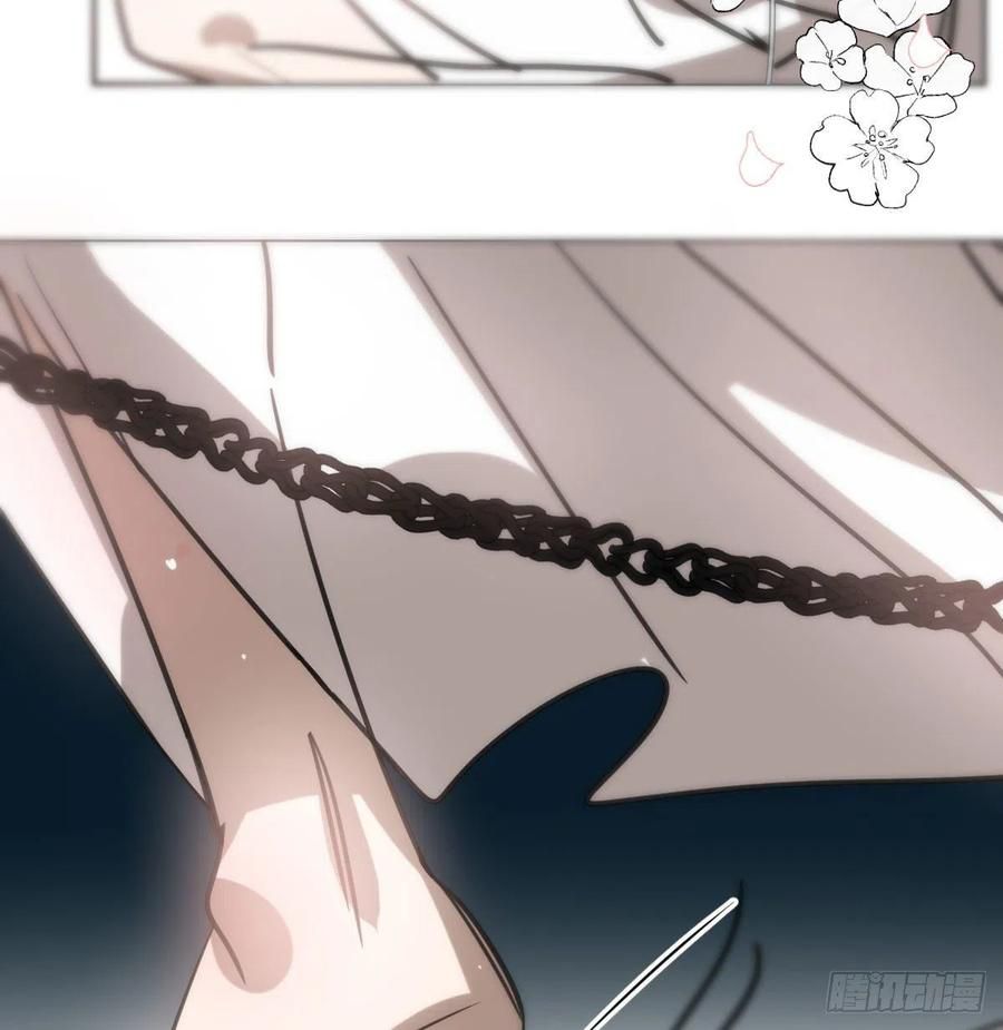 Bắt Lấy Ngao Ngao chapter 167 - Trang 67