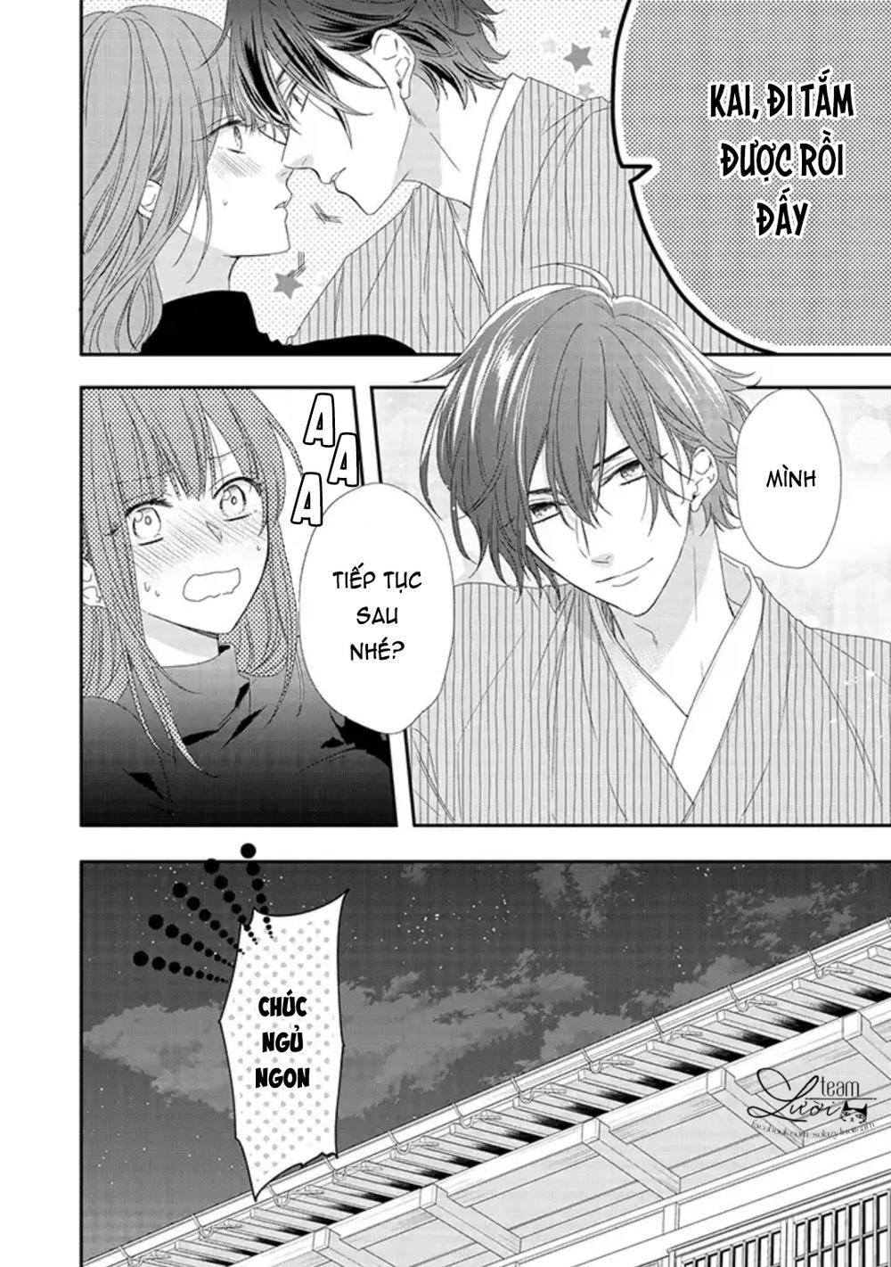 sakurairo kissholic chapter 5 41