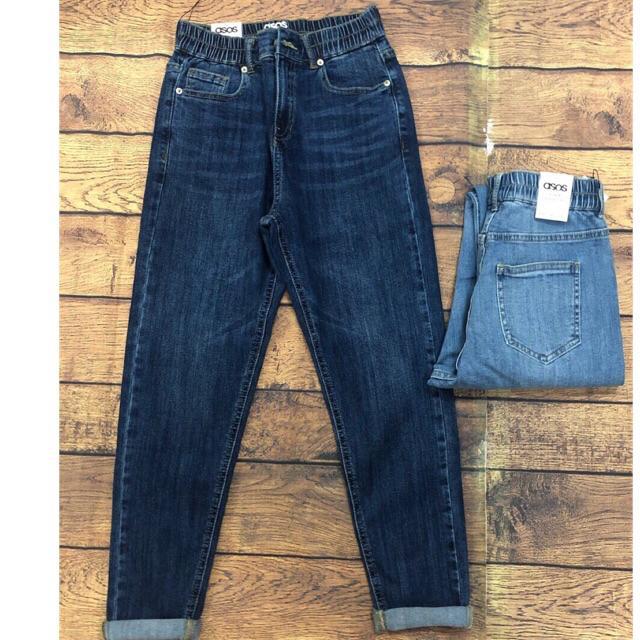 QUẦN BAGGY LƯNG THUN KIỂU XƯỚC NHẸ 9 tấc