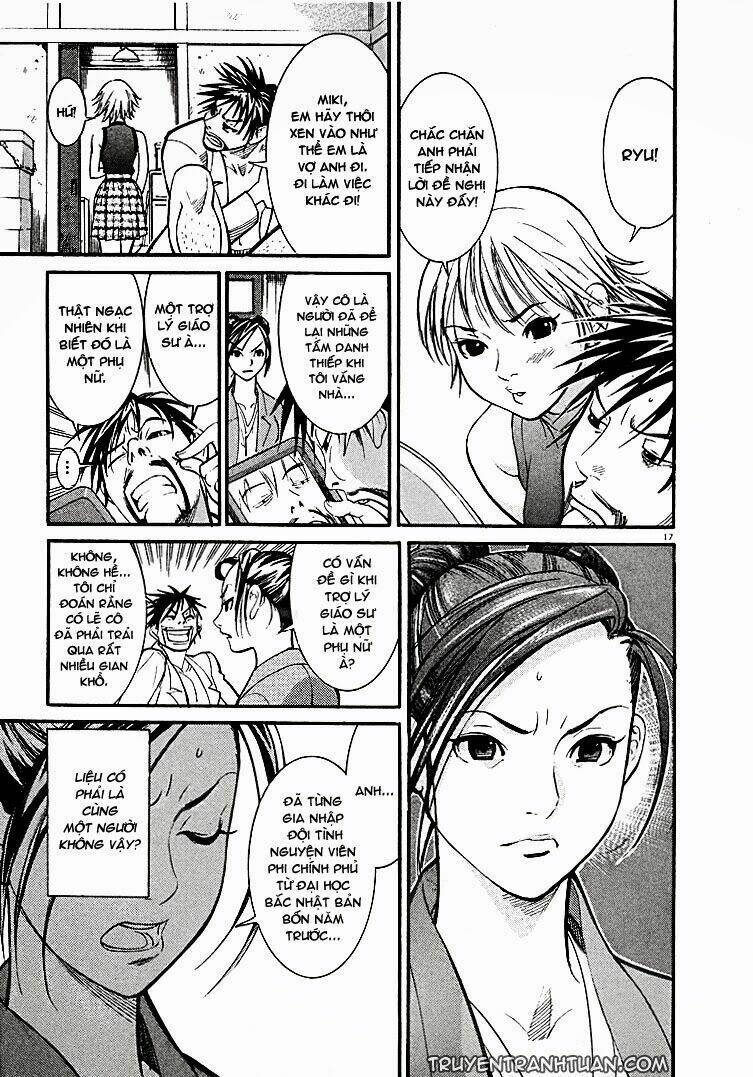 team medical dragon - y đội rồng chapter 1 17