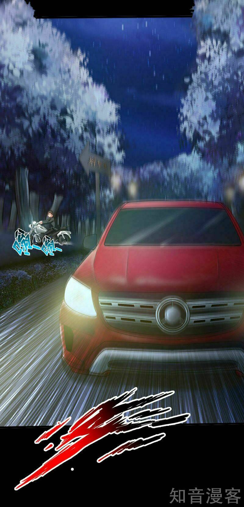 tuyệt phẩm tà thiếu chapter 8 35