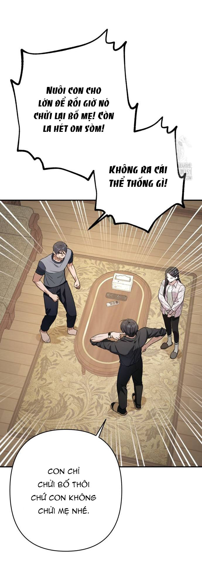 bóng râm mùa xuân chapter 11.1 18