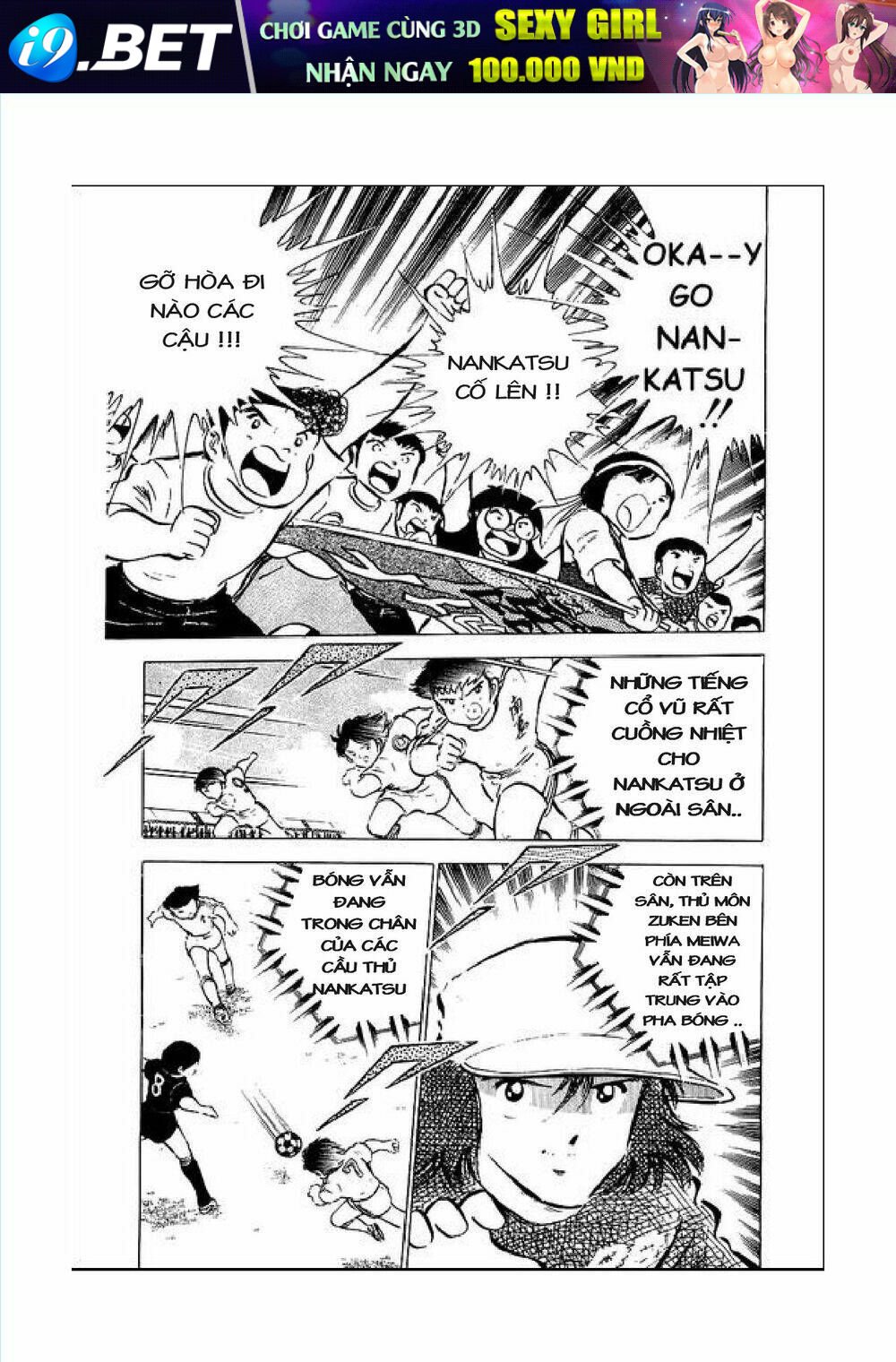 captain tsubasa chapter 43 13