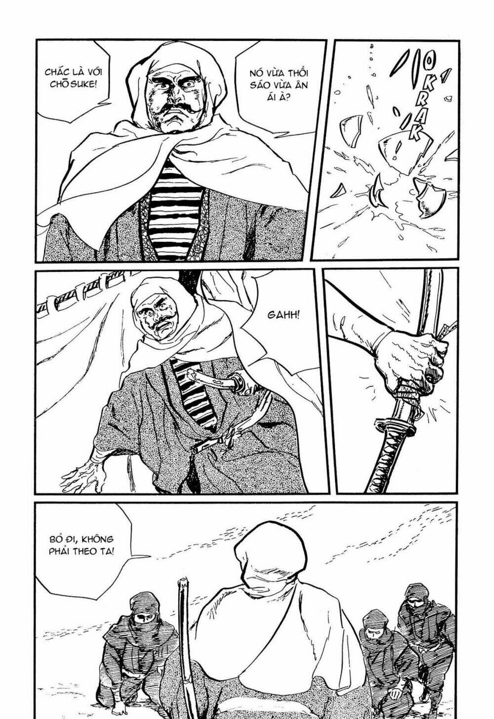 hanzou no mon chapter 59.2 23