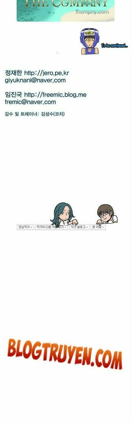 green boy chapter 40 17