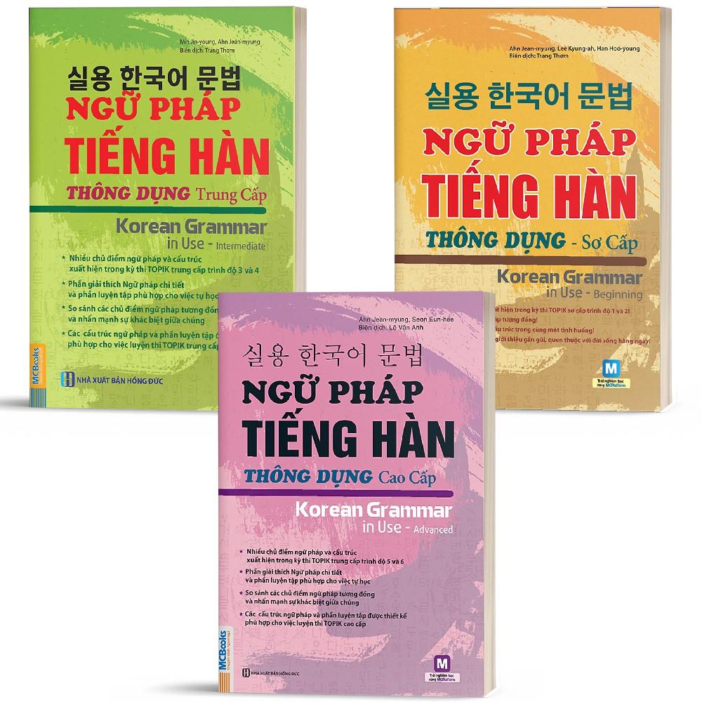 Sách - Combo Ngữ Pháp Tiếng Hàn Thông Dụng