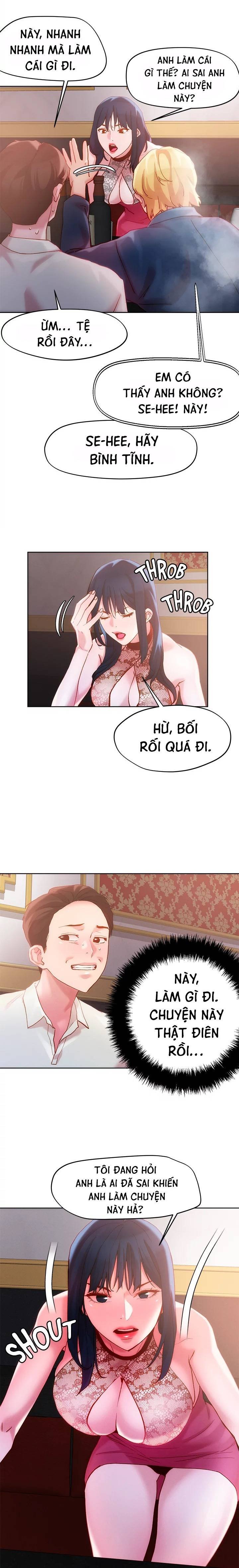 siêu chịch hệ thống của “hắc ám vương giả” chapter 25 11