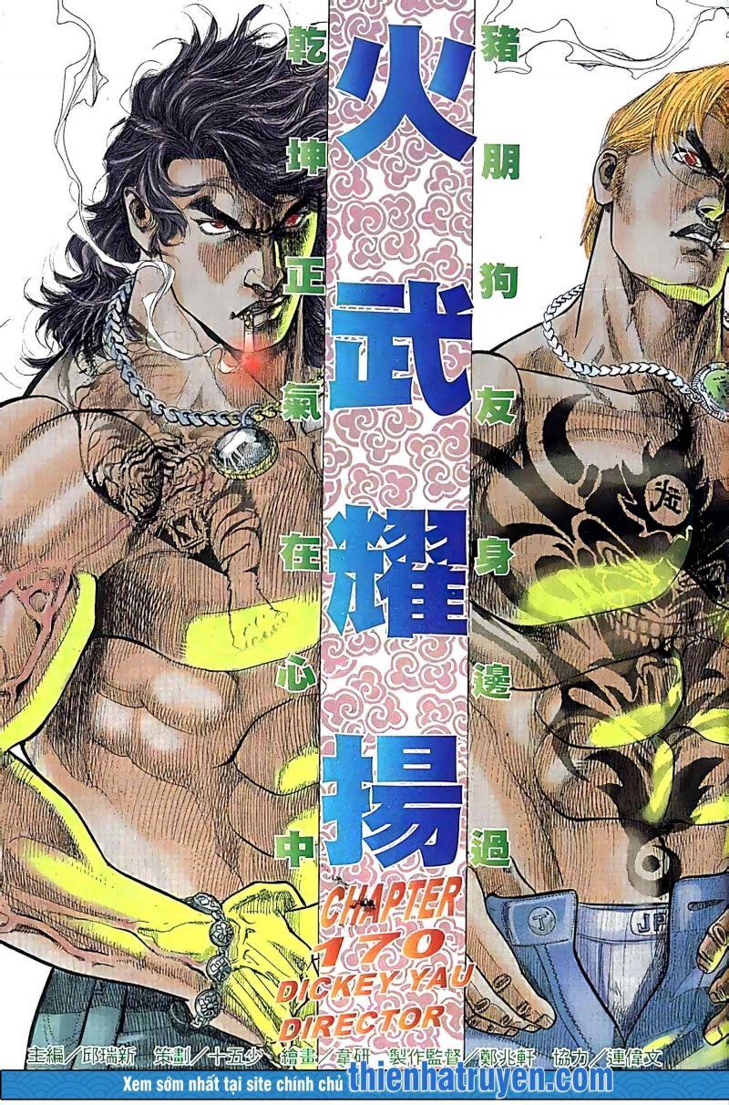 hỏa vũ diệu dương chapter 431 2