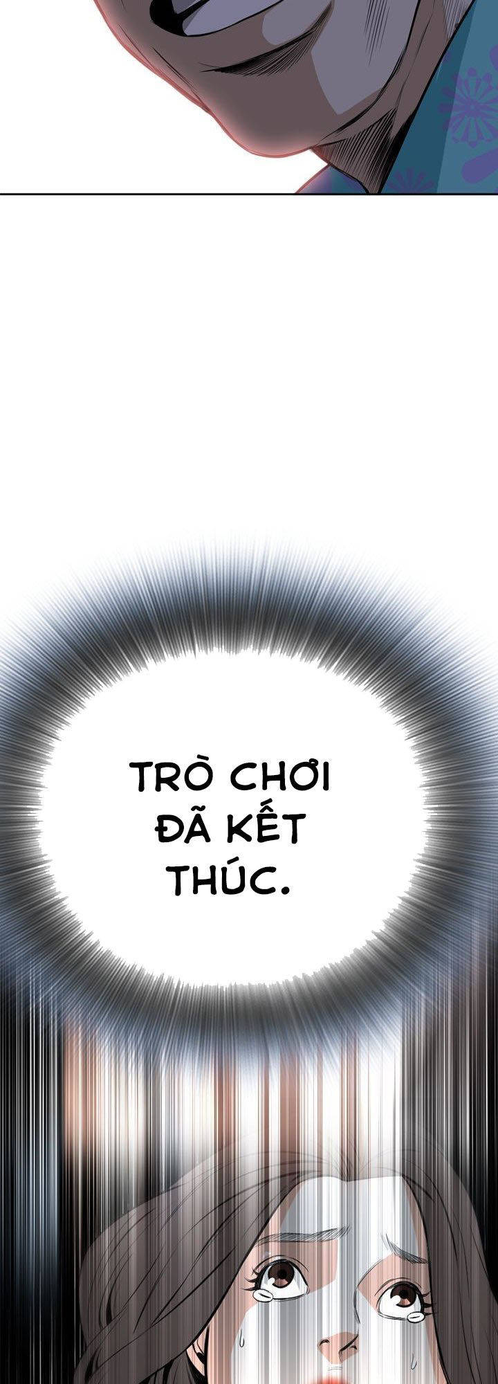 take a peek chapter 20 41