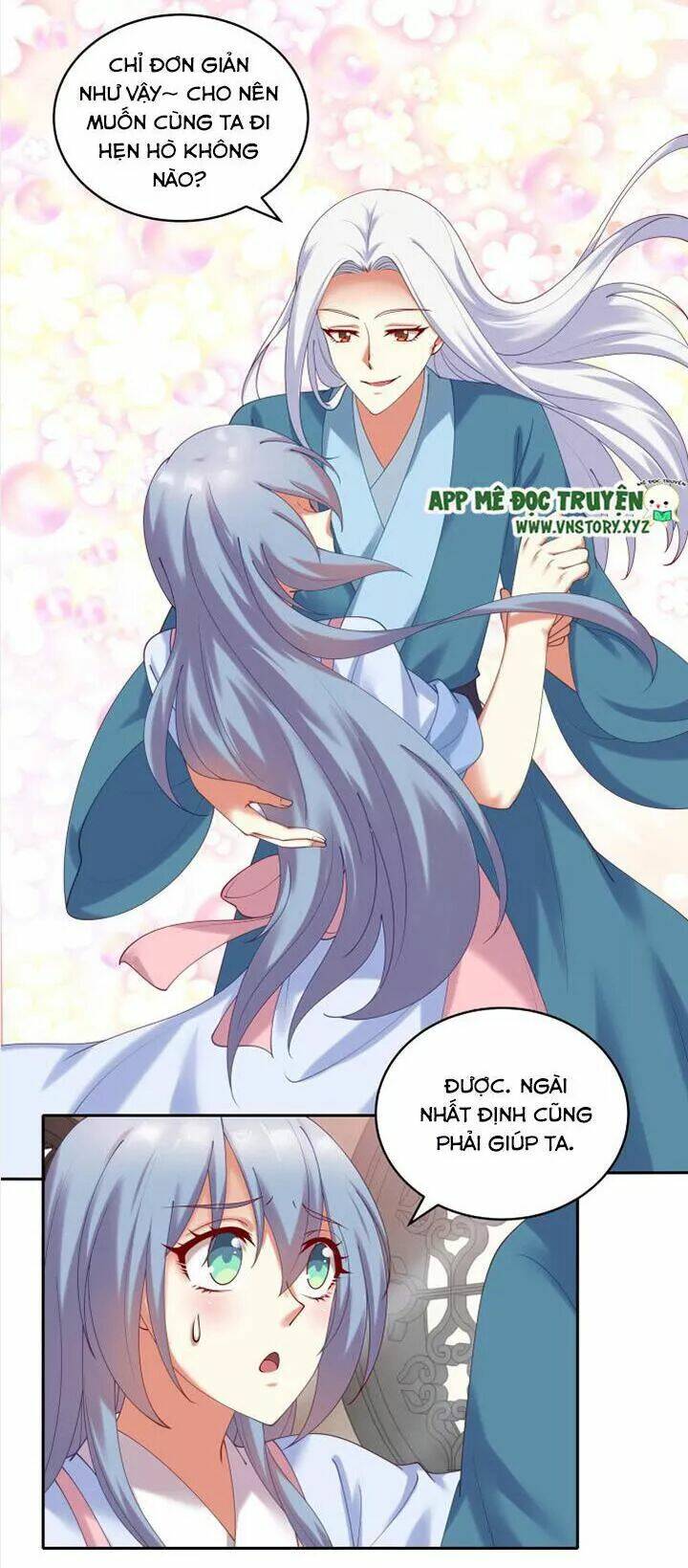 đô đốc đại nhân sủng thê kí chapter 73 16