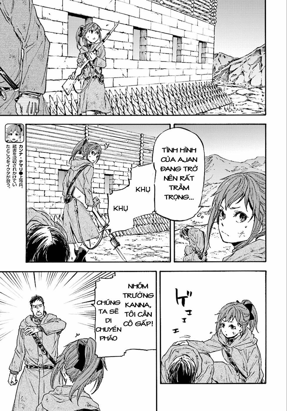 nejimaki seirei senki - tenkyou no alderamin chapter 22 9