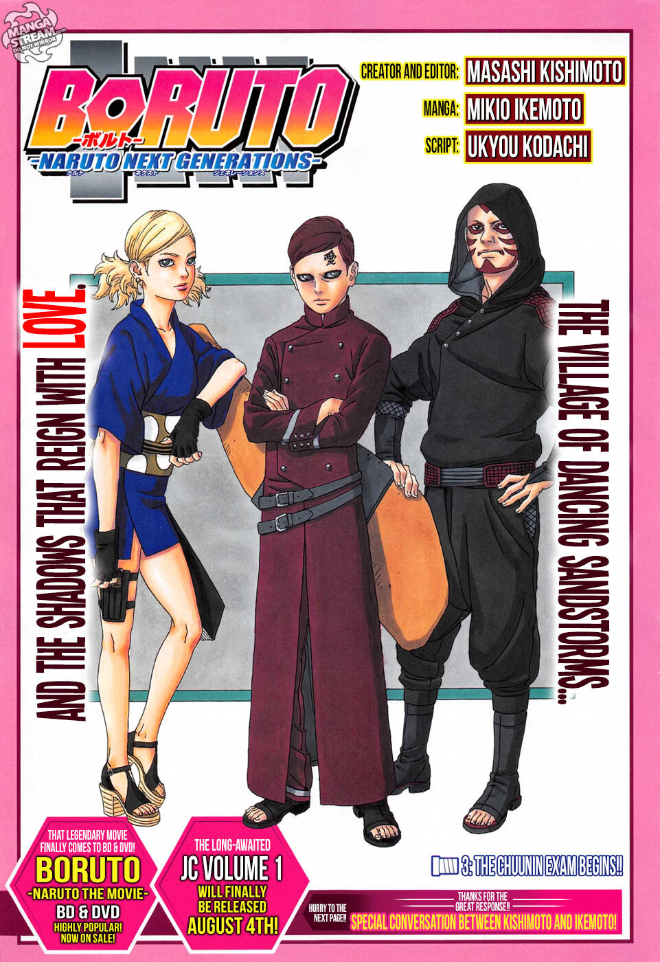 uzumaki boruto chapter 3.1 4