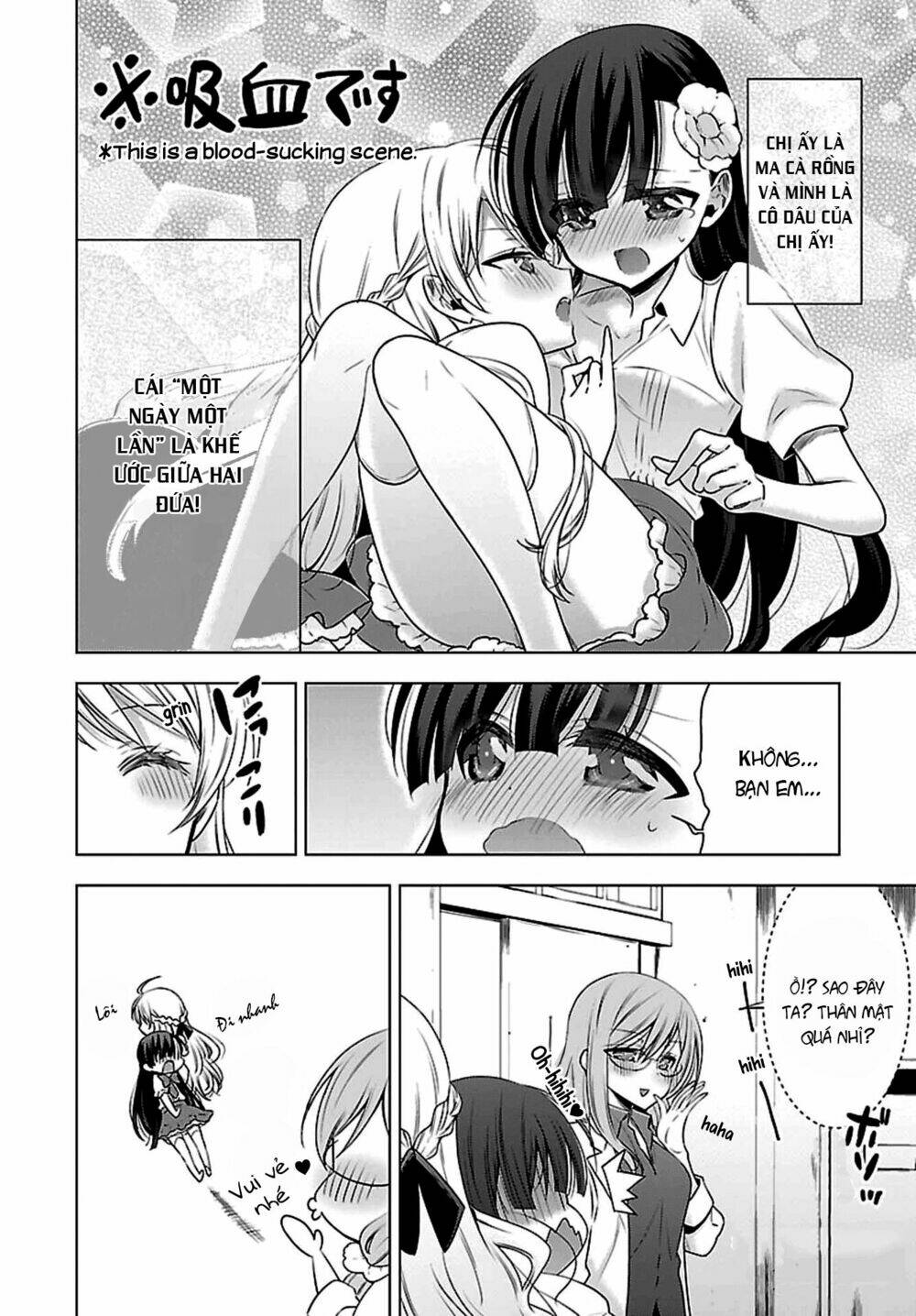 Kyuuketsuki-chan to Kouhai-chan chapter 7.5 5