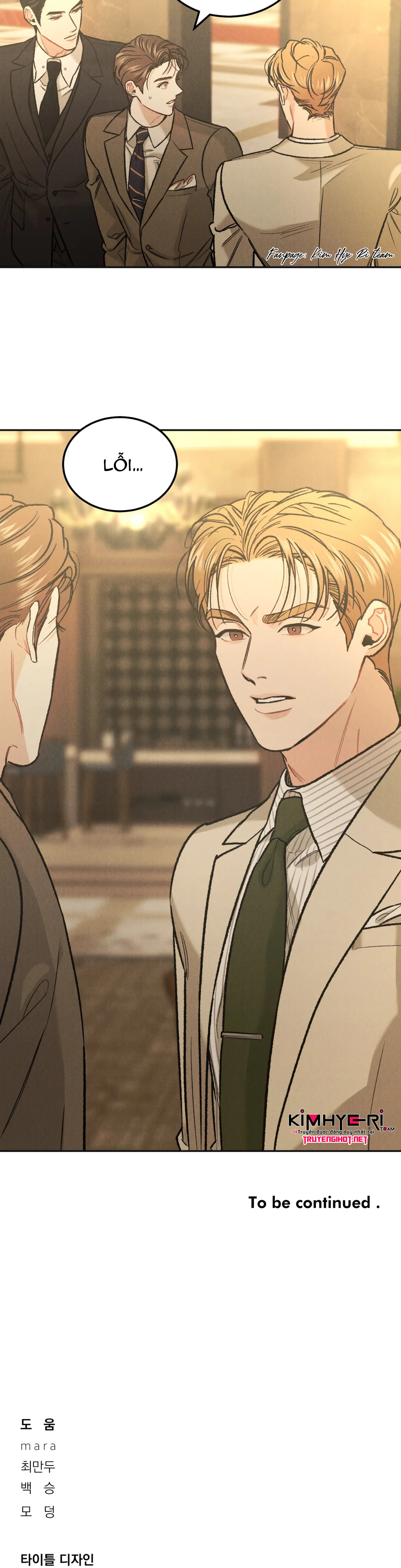 limited run chapter 19 24