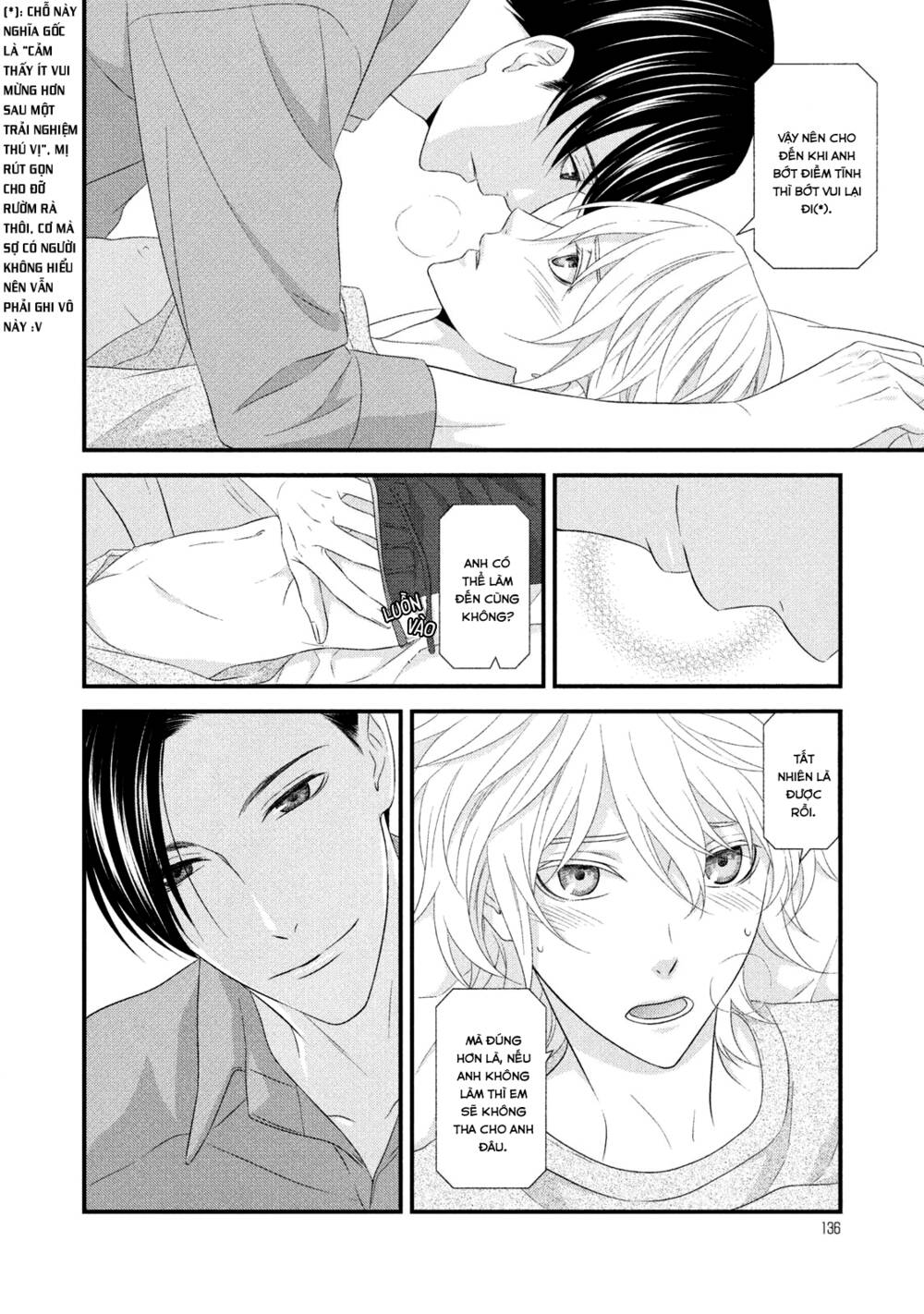 koi nanka shitakunai chapter 7 24