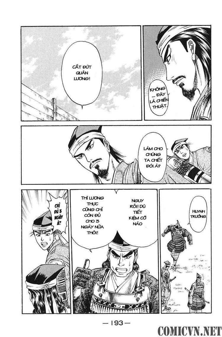 sơn tặc seyu chapter 23 46