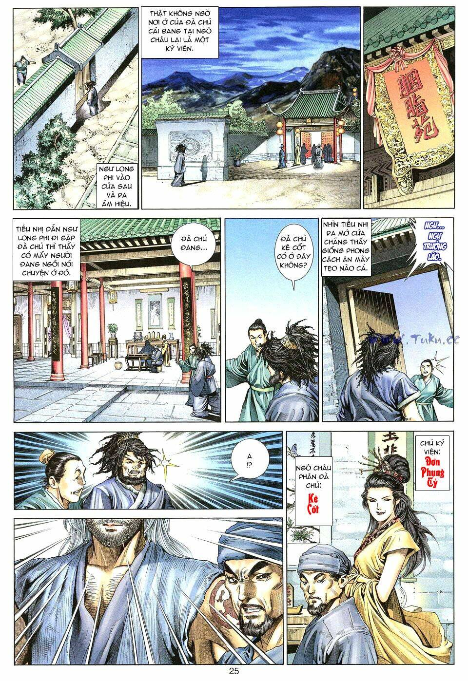 tuyệt thế vô song chapter 2 22