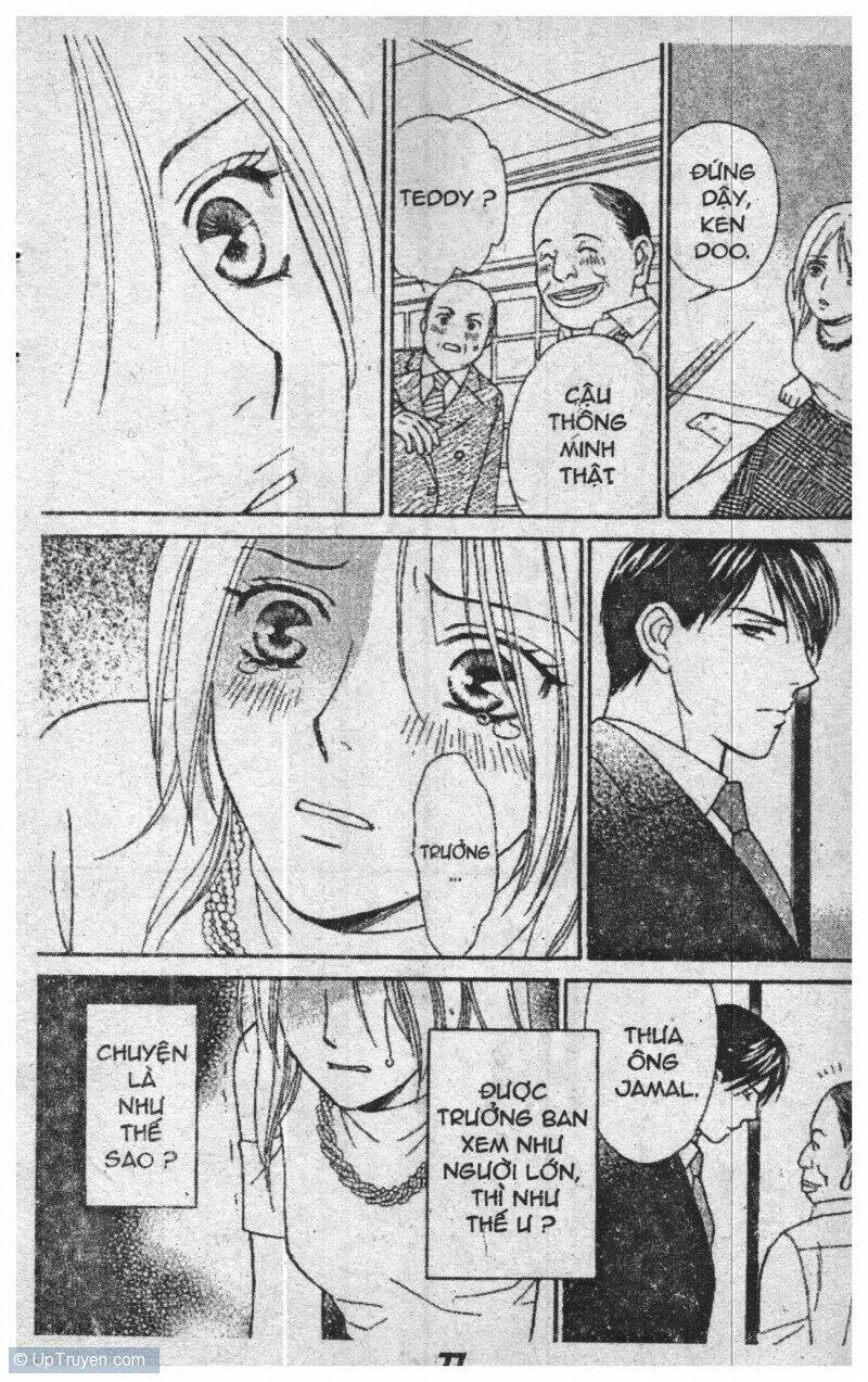 chiyou yo hana yo chapter 1 77