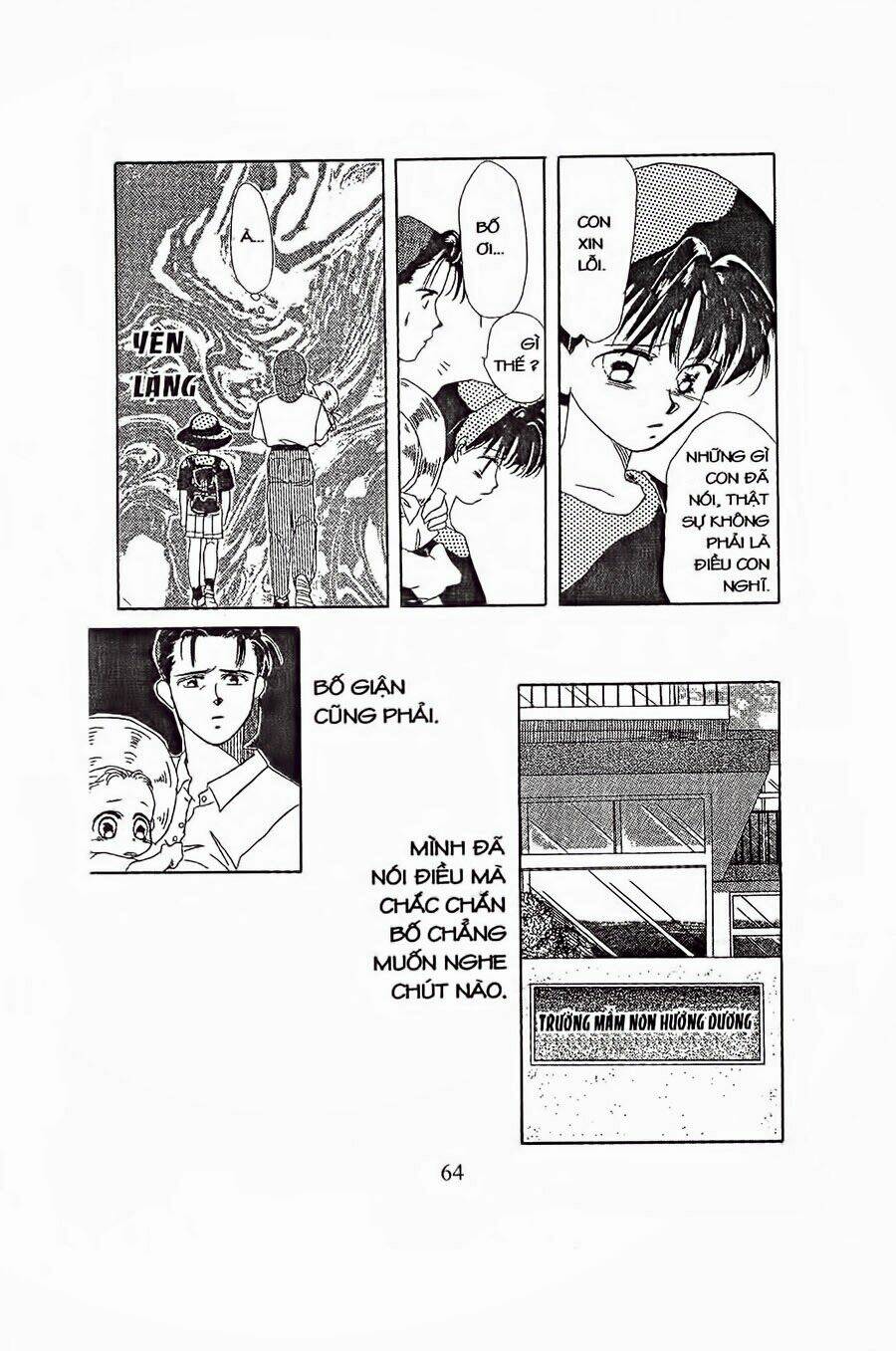 em bé và tôi chapter 2 31