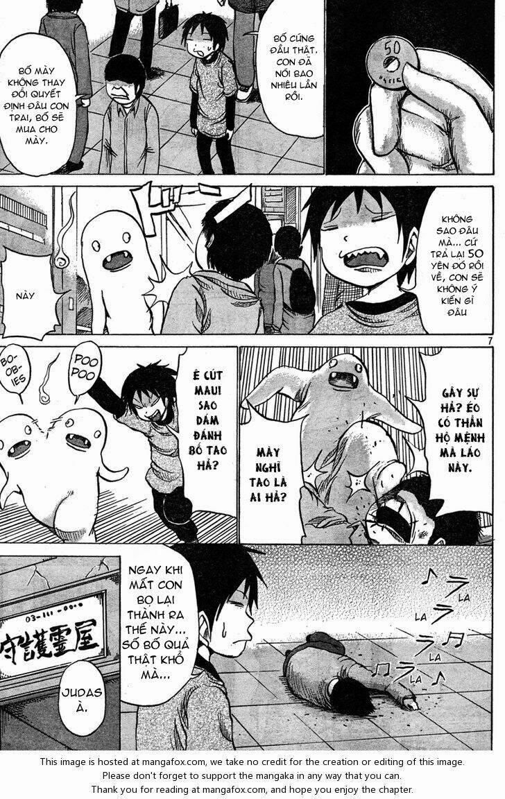 dero dero chapter 4 8