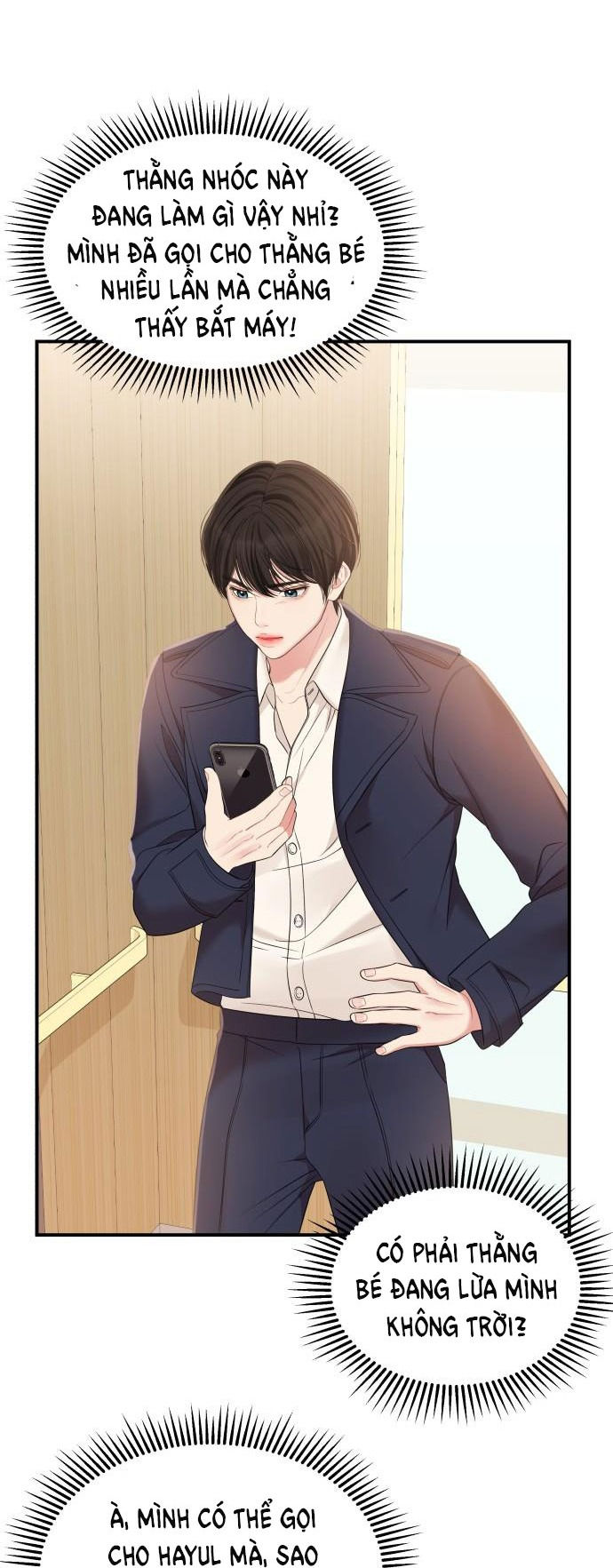 gửi em người đánh cắp những vì sao - to you who swallowed a star chapter 78.2 38