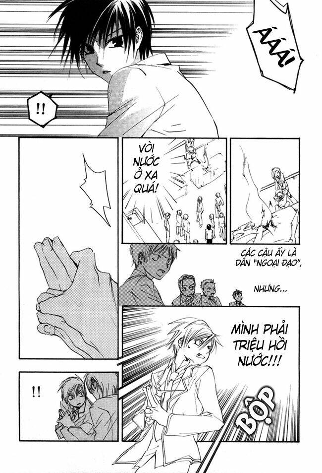 hatsukoi elegy chapter 3 28