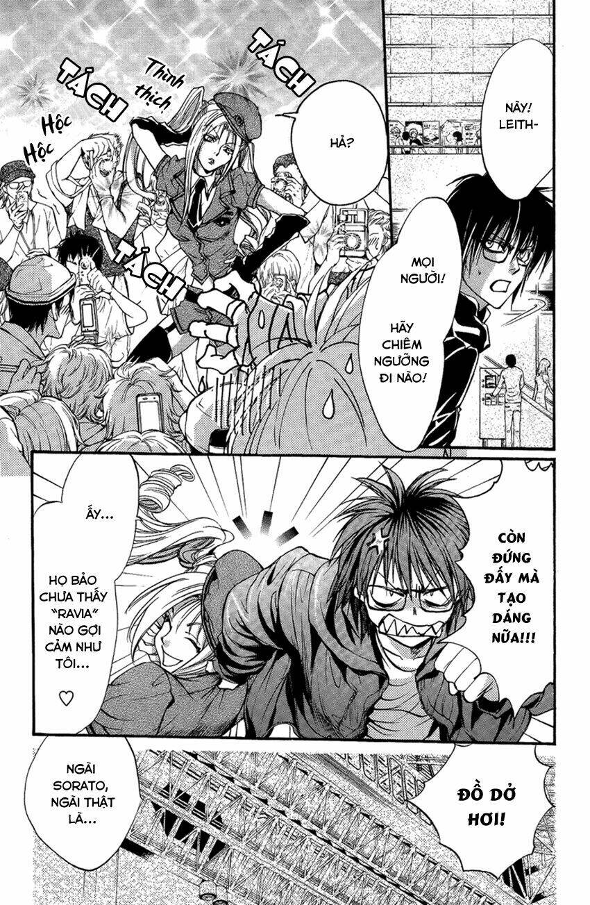 foreign land of ogres chapter 9 16