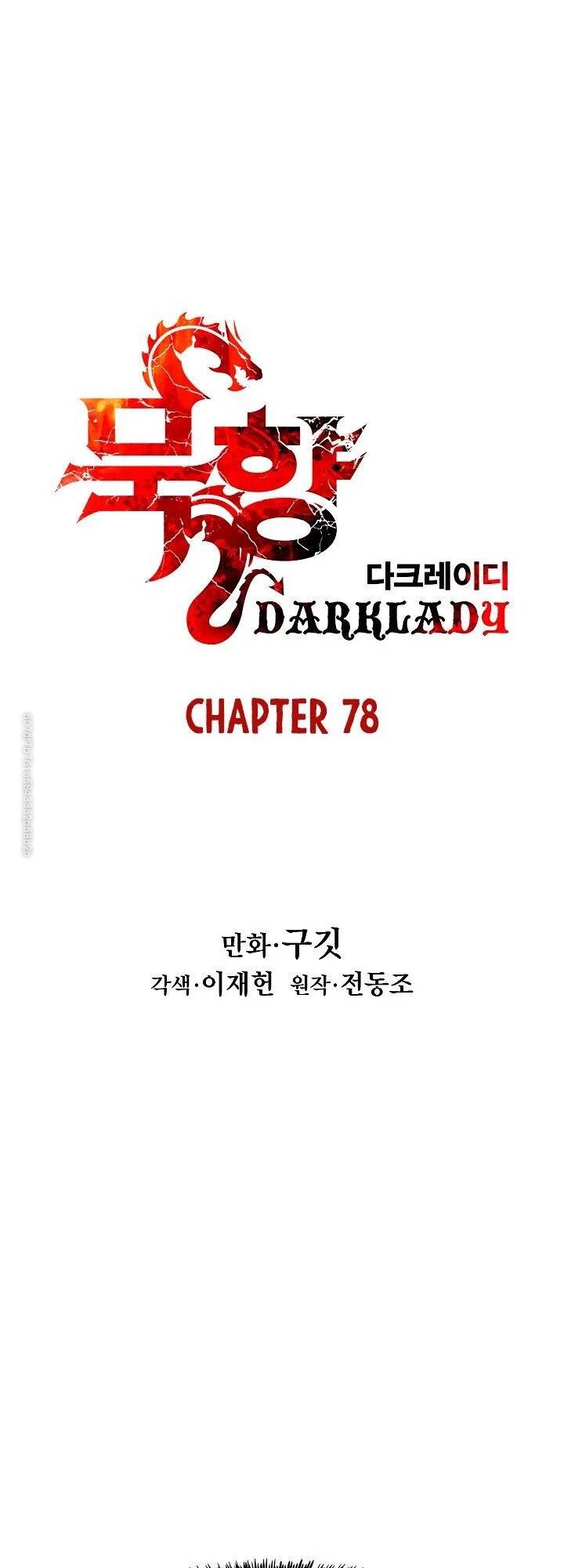 bất bại chân ma chapter 78 15