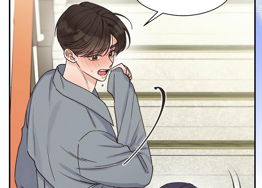 phức cảm tự ti của omega chapter 16 8