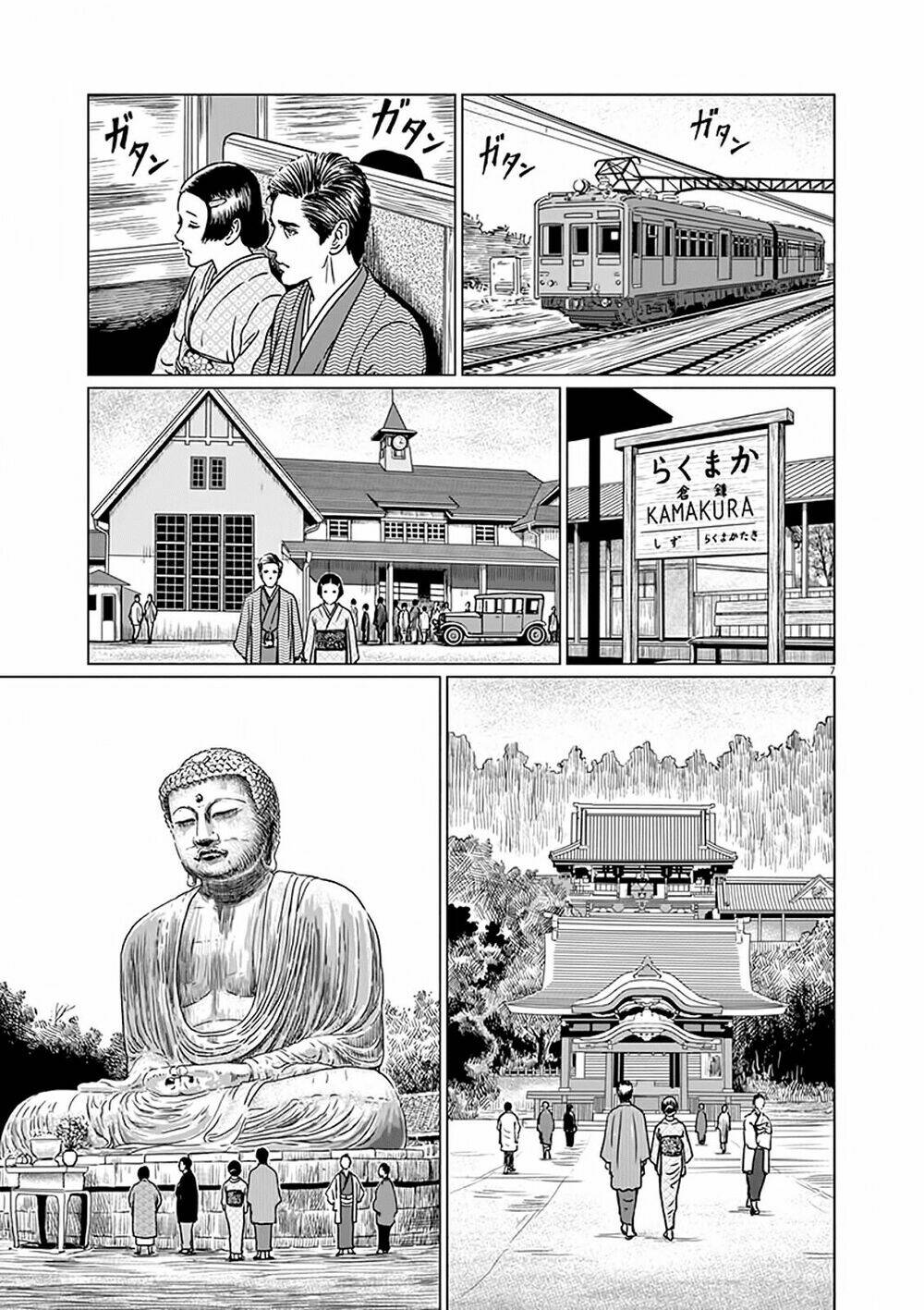 nhân gian thất cách chapter 7 9