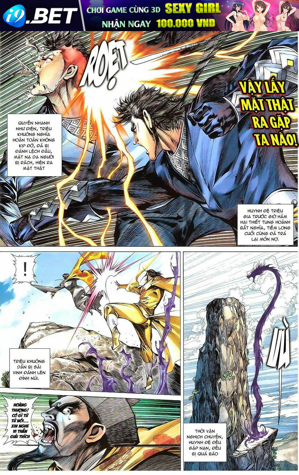 thiết tướng tung hoành (cựu tác) chapter 111 29