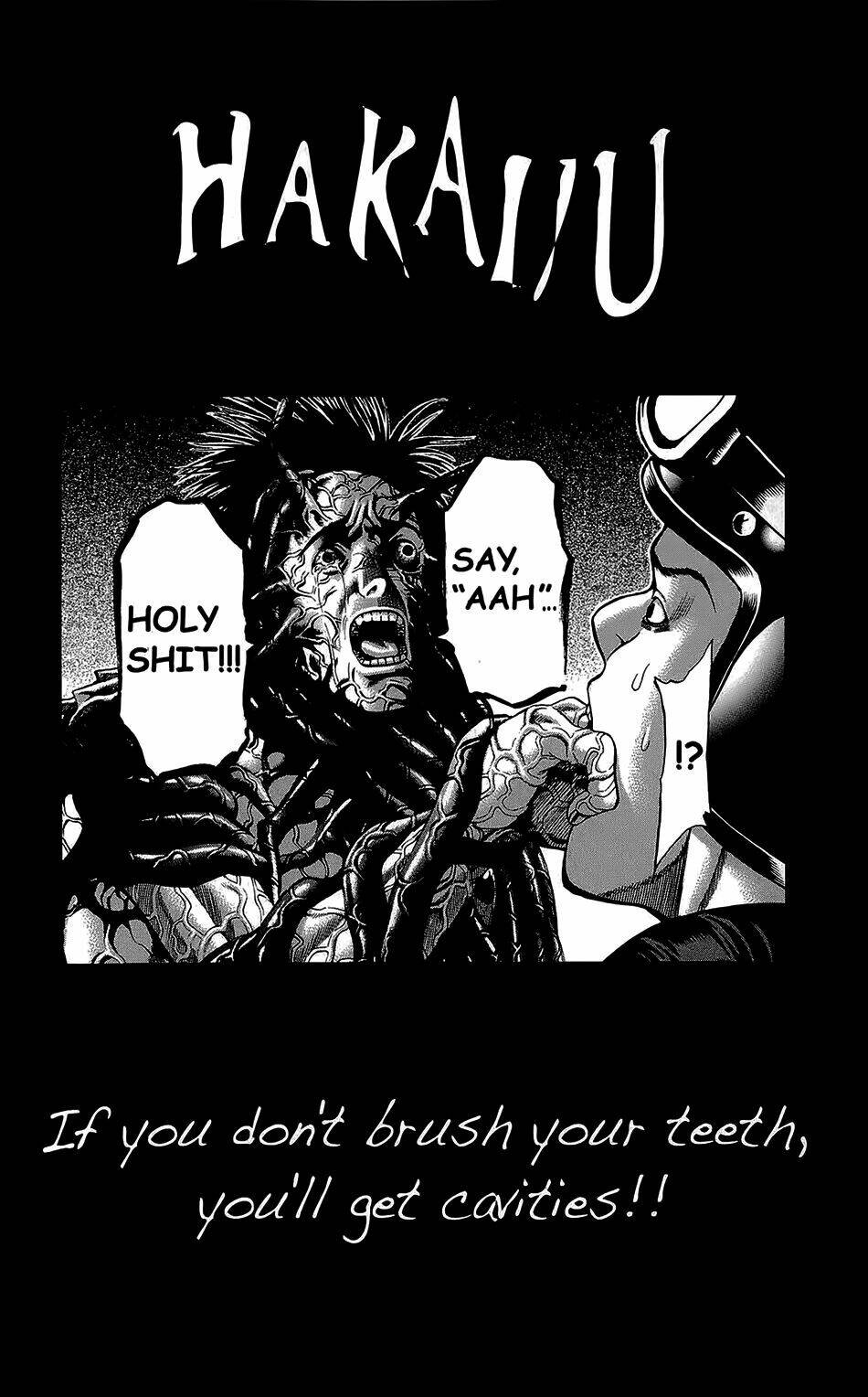 hakaijuu chapter 20 48