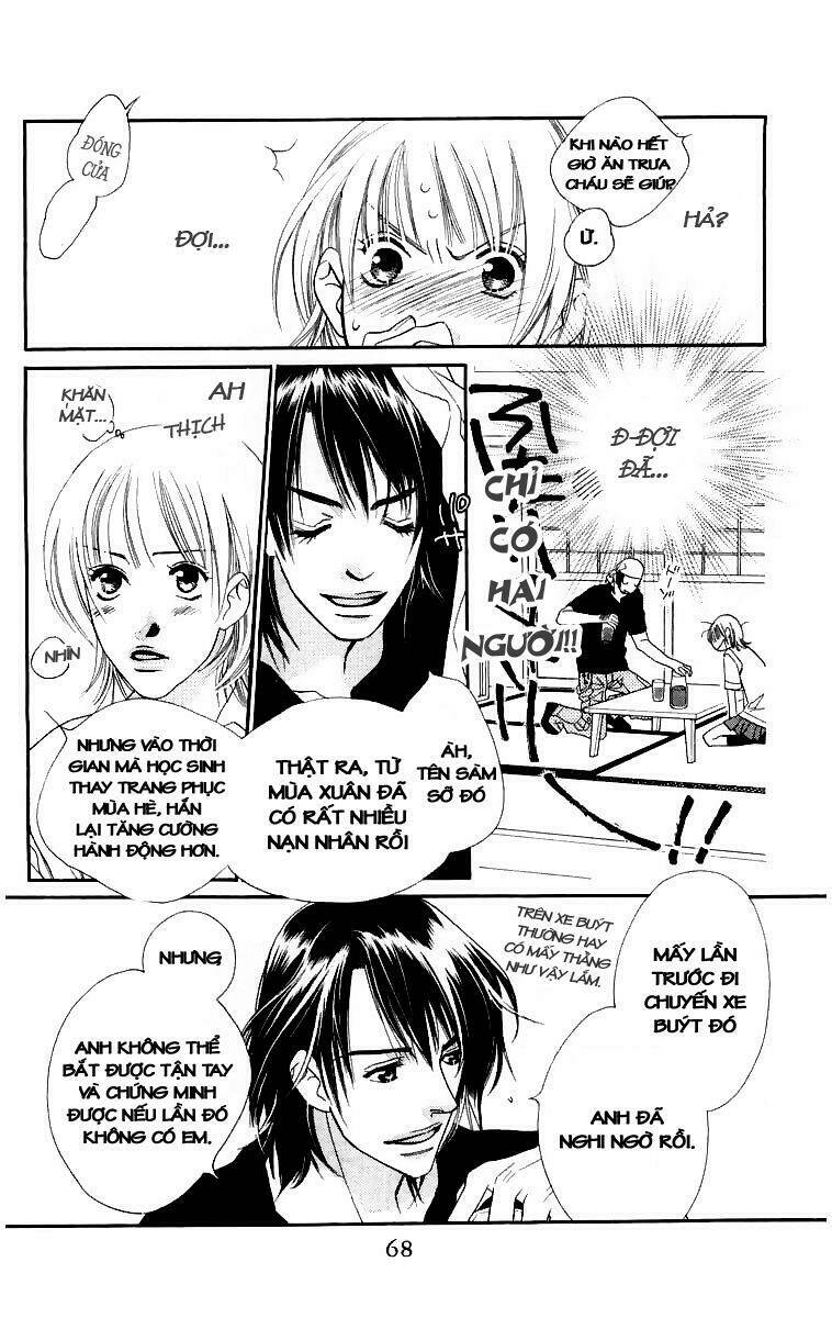 sorairo kaigan chapter 3 18