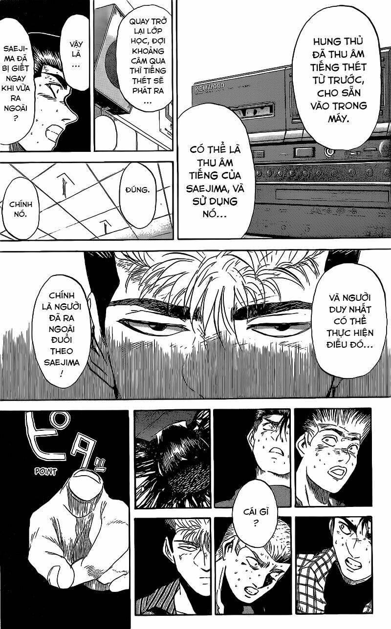 shonan junai gumi chapter 227 11