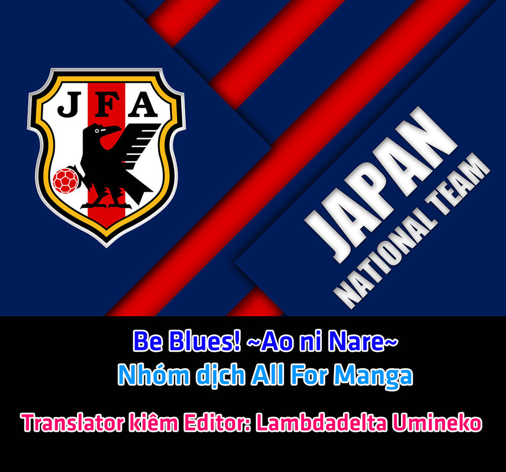 be blues! - ao ni nare chapter 38 1