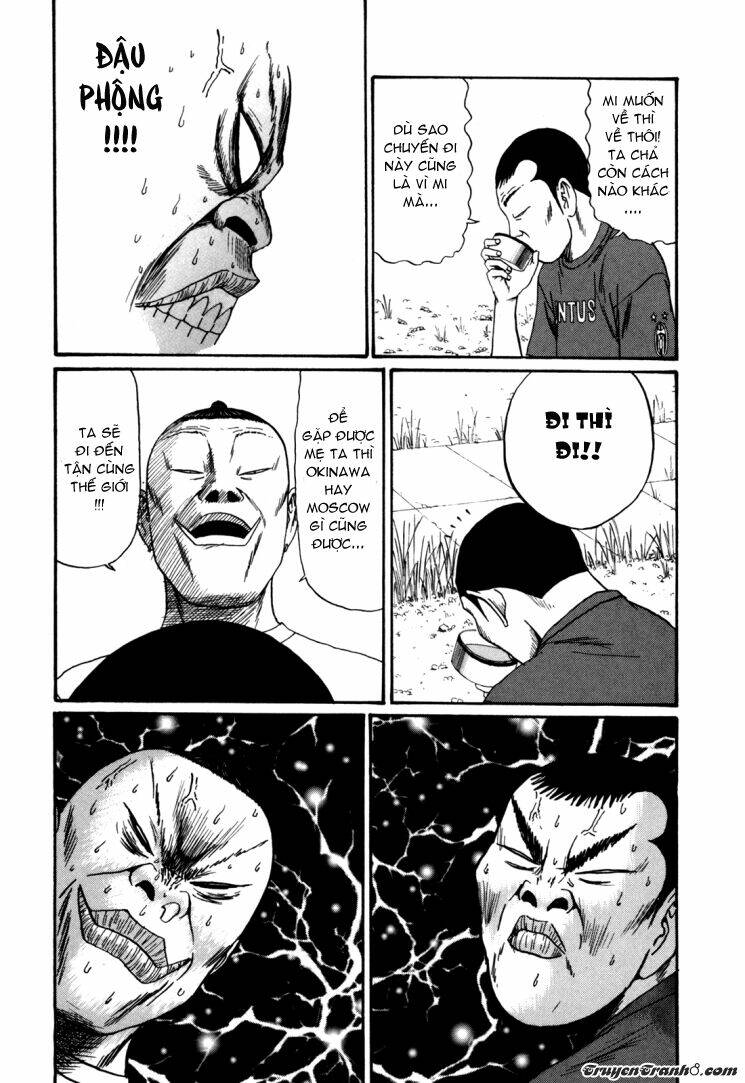 boku to issho chapter 38 5