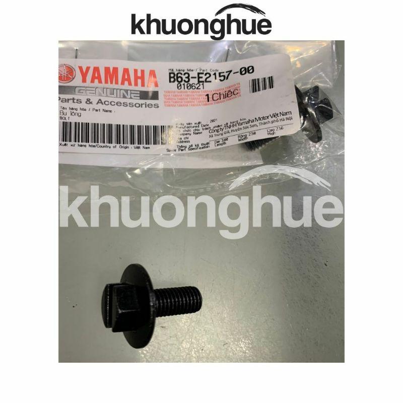 Ốc cam (bulong) chính hãng Yamaha