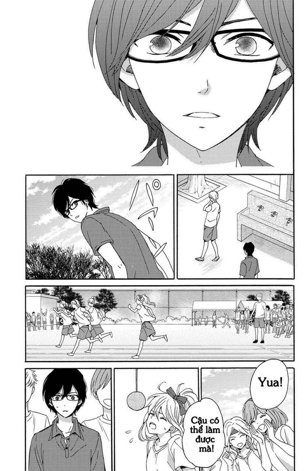 lion to hanayome chapter 5 35