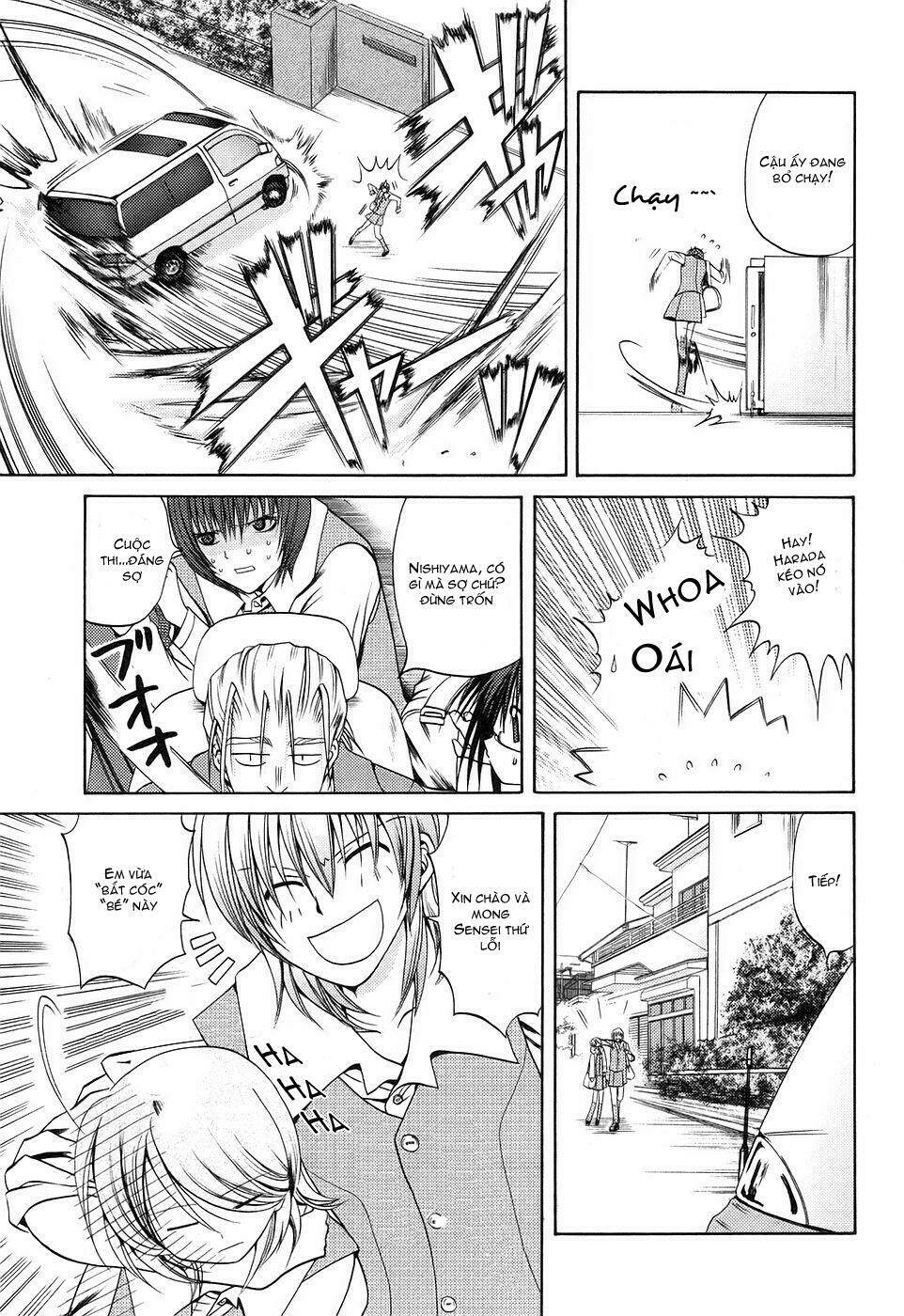 bamboo blade chapter 18 6