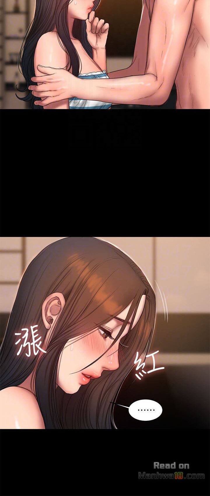 chạy trốn chapter 45 72