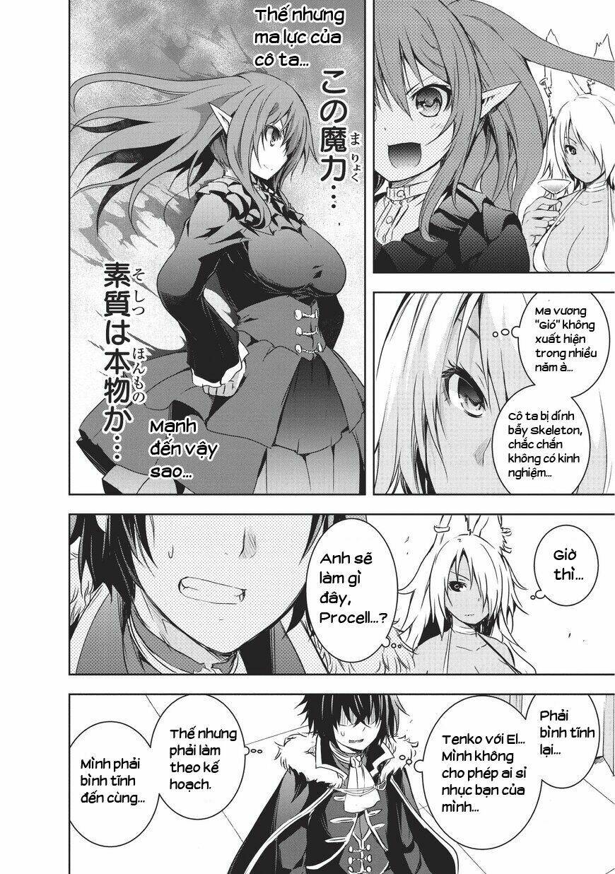 maou-sama no machizukuri! ~saikyou no danjon wa kindai toshi~ chapter 5 27