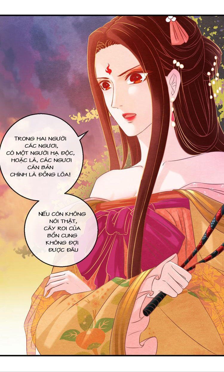 phượng hoàng chapter 4 12