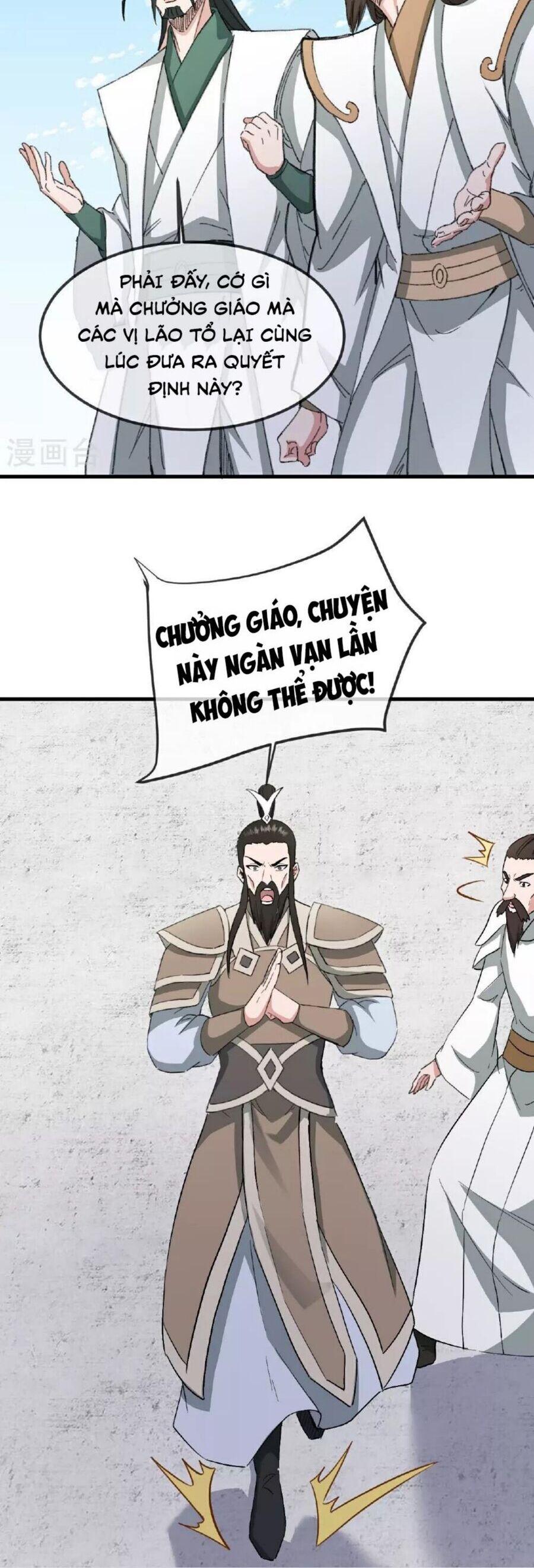 tiên võ đế tôn chapter 484 46