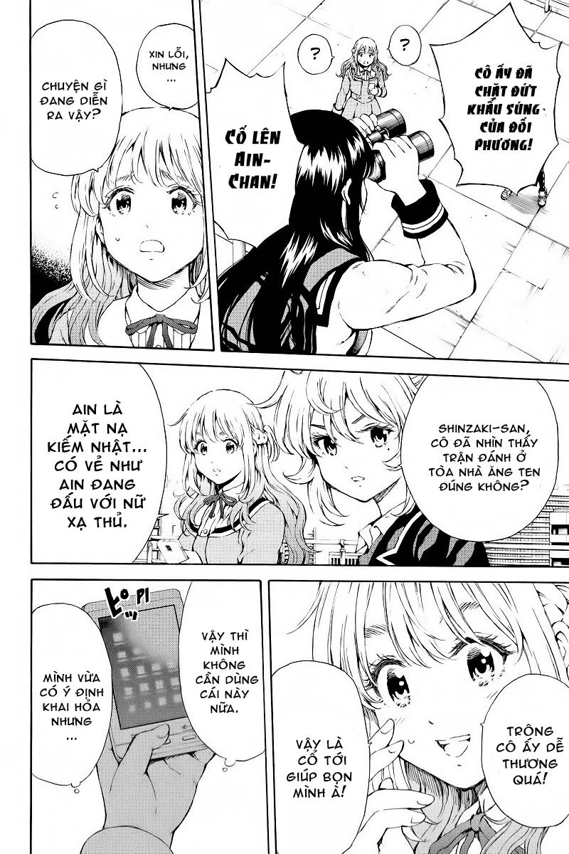 tenkuu shinpan arrive chapter 112 2