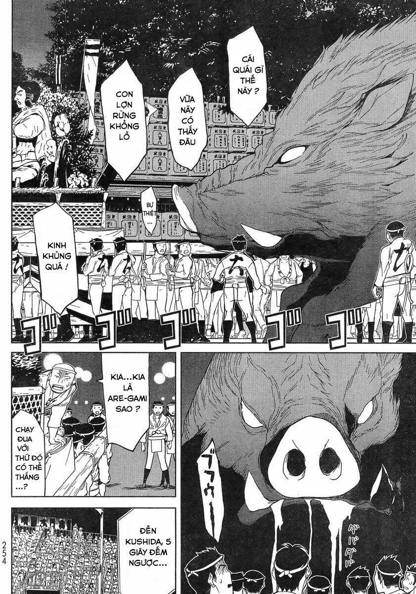 naqua-den (truyền thuyết về nakua) chapter 12 19