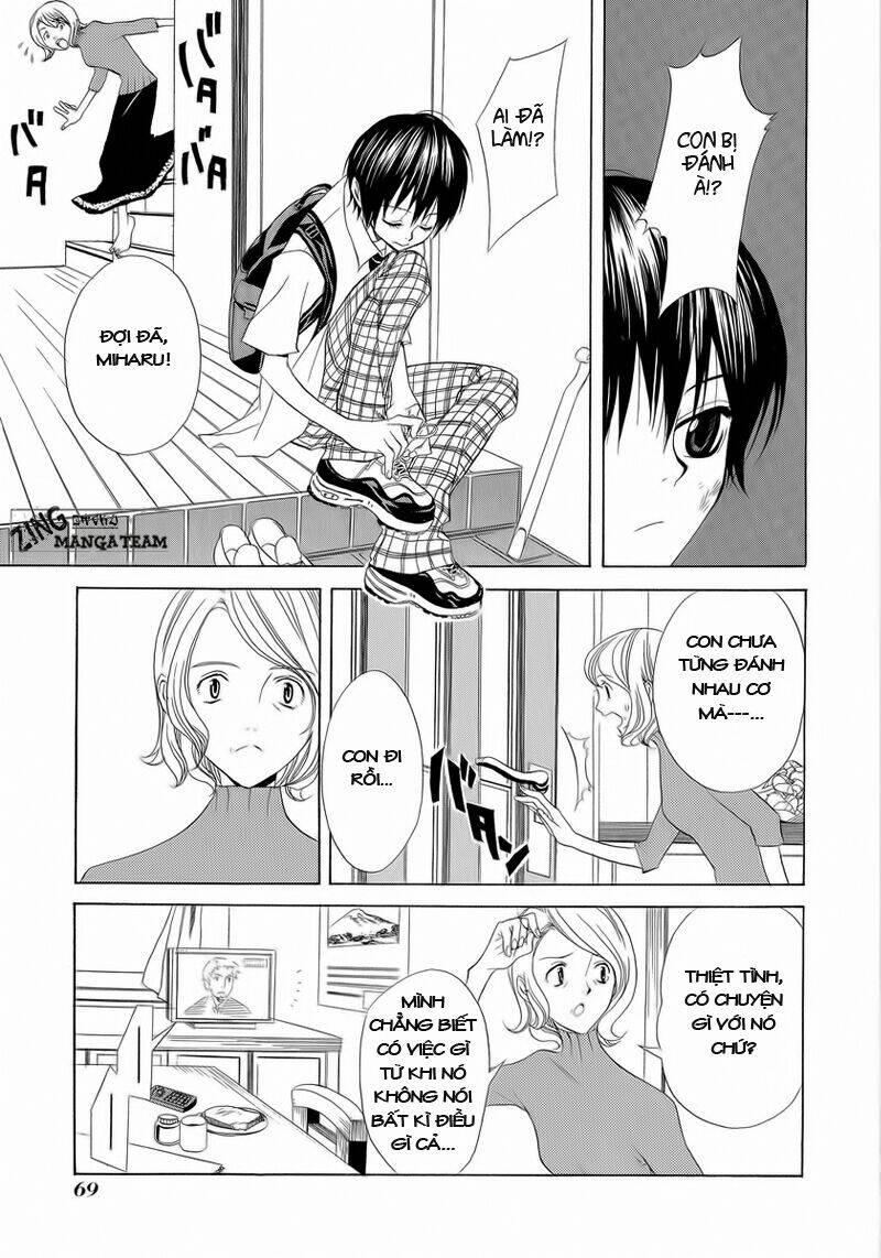 nabari no ou chapter 3 1