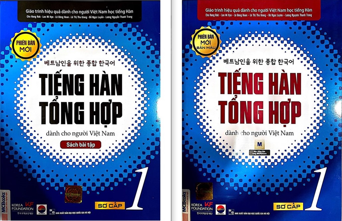 Combo Tiếng Hàn Tổng Hợp Sơ Cấp 1 Dành Cho Người Việt Nam Bản In Màu - Học Kèm App