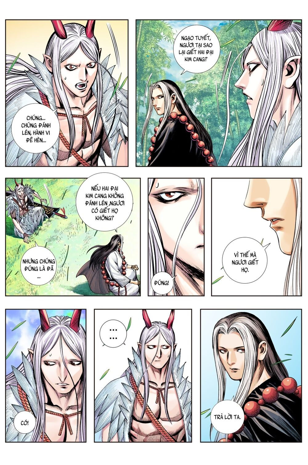 tây du chapter 207 14