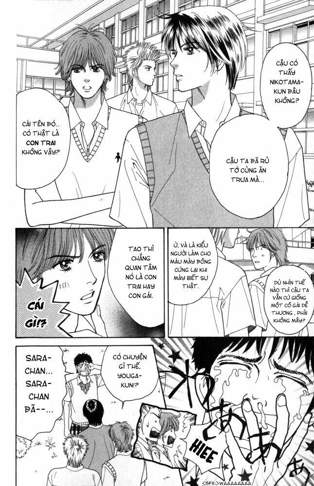 ai no shintairiku chapter 1 22