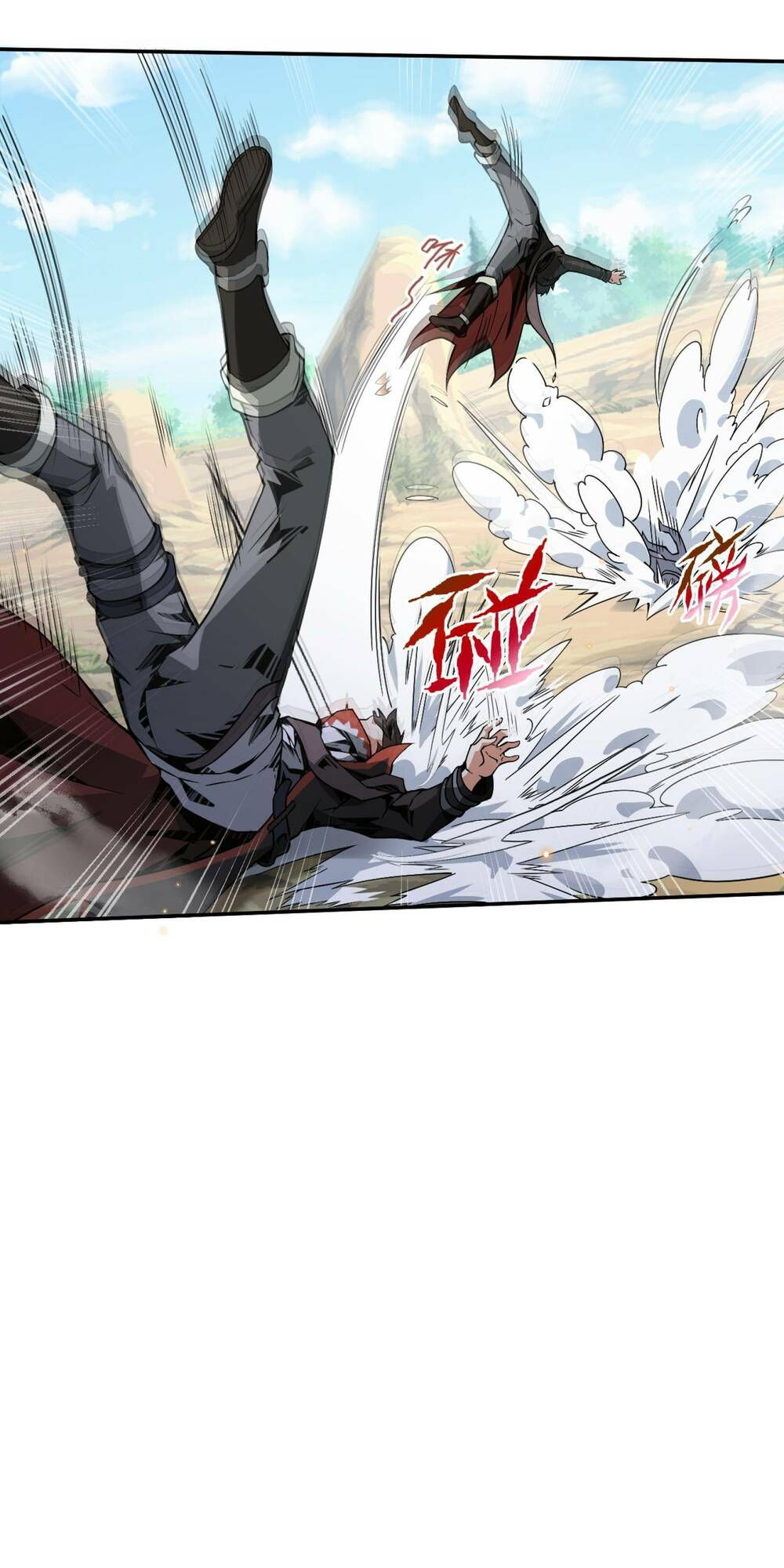 dù kiếm được nghề nghiệp siêu hiếm nhưng lại bị toàn server đuổi giết?! chapter 3 19